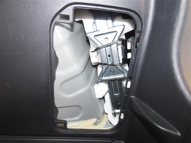 ヤリス ハイブリッドＧ　ハイブリッド　メモリーナビ　バックカメラ　ミュージックプレイヤー接続可　衝突被害軽減システム　ＥＴＣ　スマートキー　アイドリングストップ　オートクルーズコントロール　キーレス（40枚目）