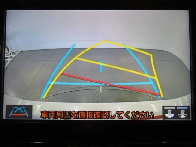 ヤリス G メモリーナビ バックカメラ ミュージックプレイヤー接続可 衝突被害軽減システム ETC スマートキー キーレス(14枚目)