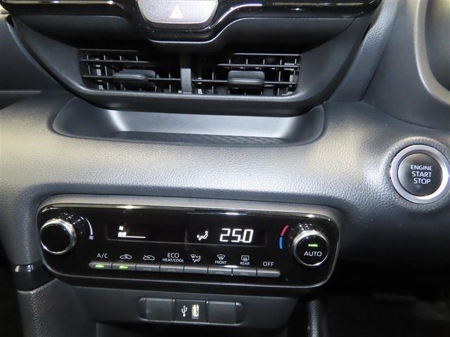 ヤリス G メモリーナビ バックカメラ ミュージックプレイヤー接続可 衝突被害軽減システム ETC スマートキー キーレス(15枚目)