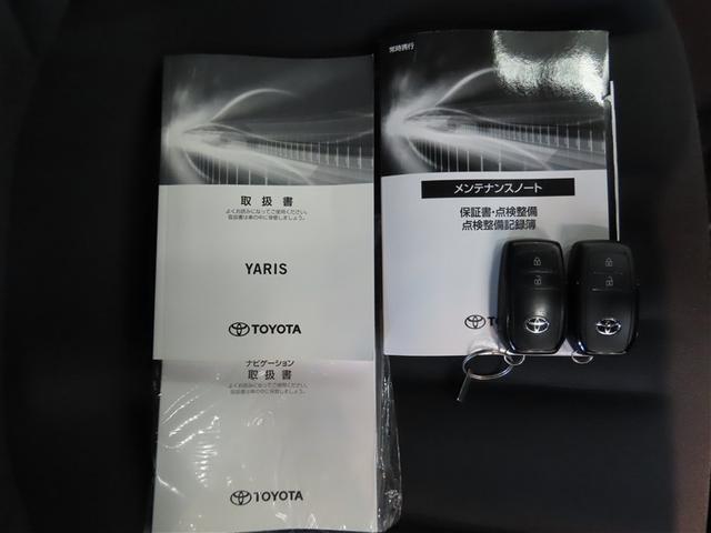 ヤリス G メモリーナビ バックカメラ ミュージックプレイヤー接続可 衝突被害軽減システム ETC スマートキー キーレス(17枚目)