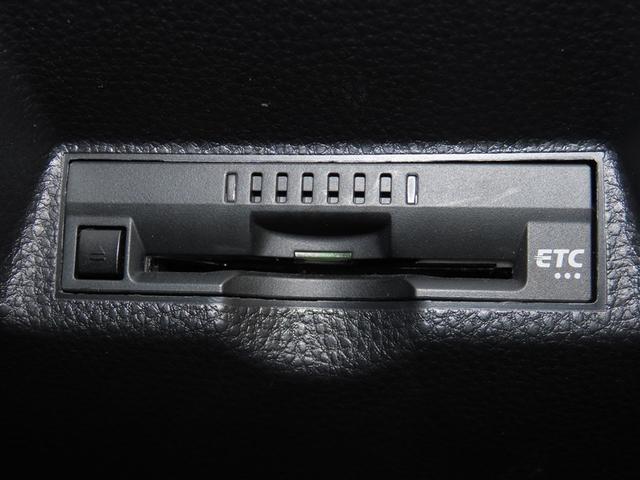 ヤリス G メモリーナビ バックカメラ ミュージックプレイヤー接続可 衝突被害軽減システム ETC スマートキー キーレス(18枚目)