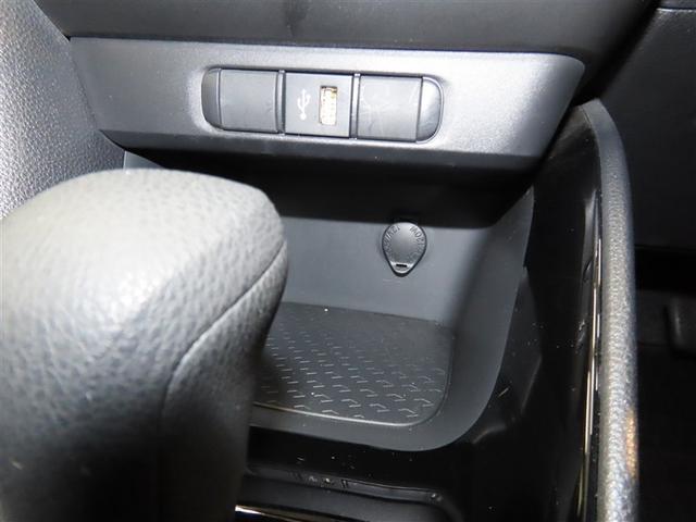 ヤリス G メモリーナビ バックカメラ ミュージックプレイヤー接続可 衝突被害軽減システム ETC スマートキー キーレス(37枚目)