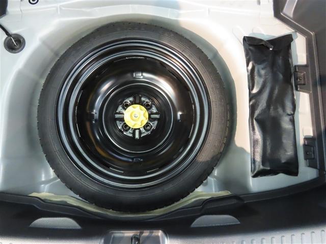 ヤリス G メモリーナビ バックカメラ ミュージックプレイヤー接続可 衝突被害軽減システム ETC スマートキー キーレス(39枚目)