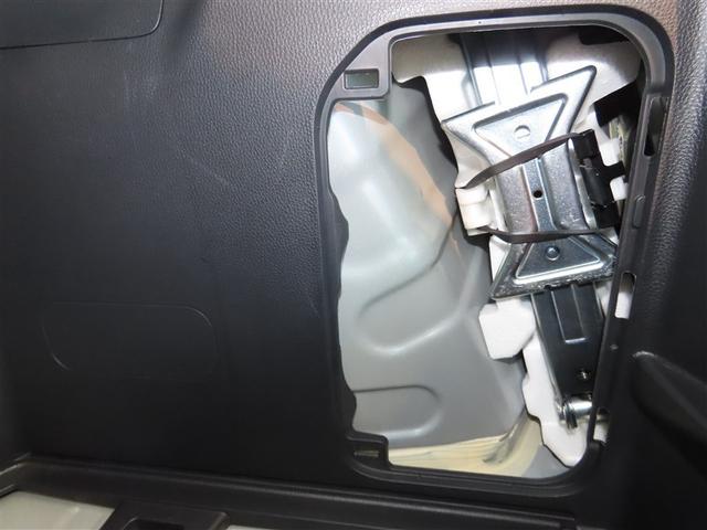 ヤリス G メモリーナビ バックカメラ ミュージックプレイヤー接続可 衝突被害軽減システム ETC スマートキー キーレス(40枚目)