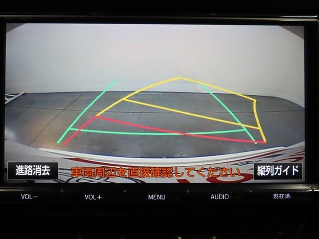 C-HR S LEDエディション ハイブリッド ナビ&TV メモリーナビ フルセグ バックカメラ DVD再生 衝突被害軽減システム ETC スマートキー LEDヘッドランプ アイドリングストップ オートクルーズコントロール キーレス(14枚目)