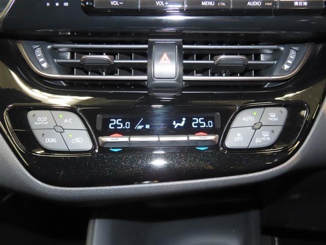 C-HR S LEDエディション ハイブリッド ナビ&TV メモリーナビ フルセグ バックカメラ DVD再生 衝突被害軽減システム ETC スマートキー LEDヘッドランプ アイドリングストップ オートクルーズコントロール キーレス(15枚目)