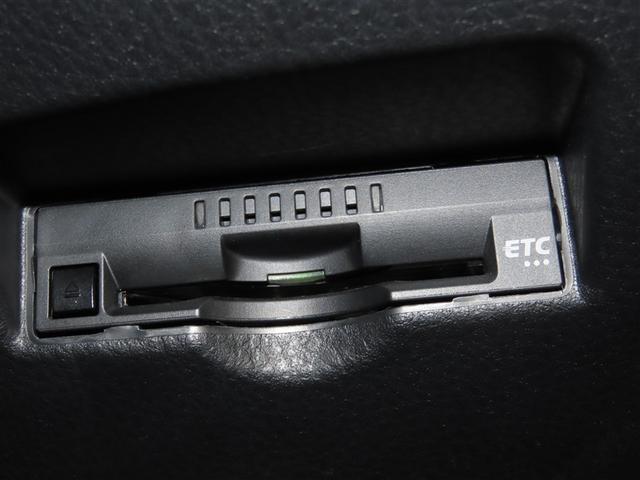 C-HR S LEDエディション ハイブリッド ナビ&TV メモリーナビ フルセグ バックカメラ DVD再生 衝突被害軽減システム ETC スマートキー LEDヘッドランプ アイドリングストップ オートクルーズコントロール キーレス(17枚目)