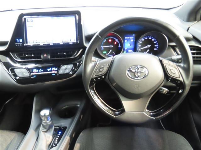 C-HR S LEDエディション ハイブリッド ナビ&TV メモリーナビ フルセグ バックカメラ DVD再生 衝突被害軽減システム ETC スマートキー LEDヘッドランプ アイドリングストップ オートクルーズコントロール キーレス(30枚目)