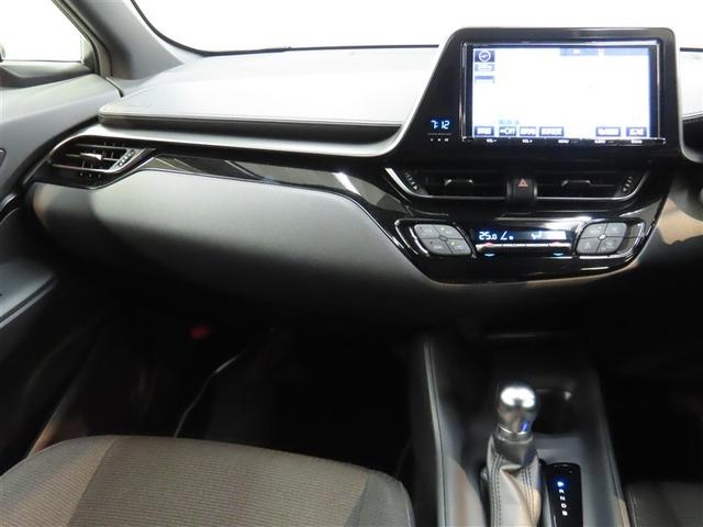 C-HR S LEDエディション ハイブリッド ナビ&TV メモリーナビ フルセグ バックカメラ DVD再生 衝突被害軽減システム ETC スマートキー LEDヘッドランプ アイドリングストップ オートクルーズコントロール キーレス(31枚目)