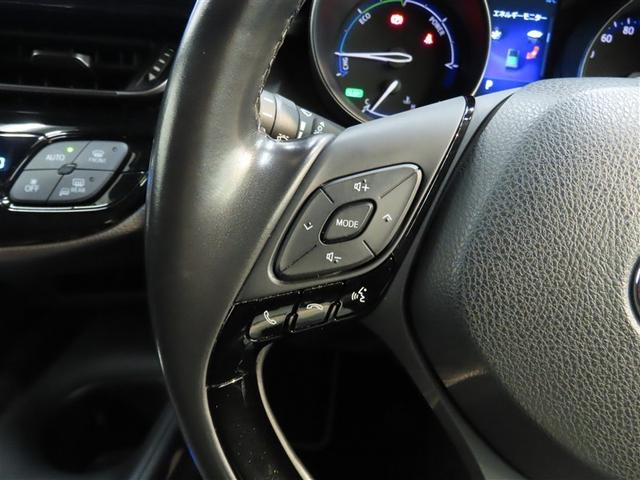 C-HR S LEDエディション ハイブリッド ナビ&TV メモリーナビ フルセグ バックカメラ DVD再生 衝突被害軽減システム ETC スマートキー LEDヘッドランプ アイドリングストップ オートクルーズコントロール キーレス(34枚目)