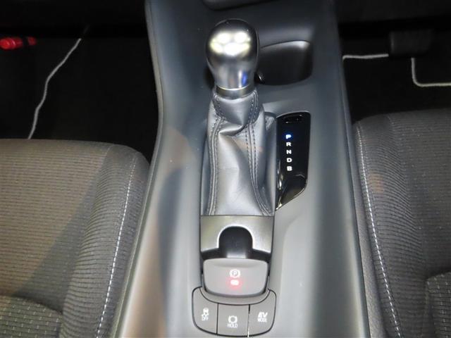 C-HR S LEDエディション ハイブリッド ナビ&TV メモリーナビ フルセグ バックカメラ DVD再生 衝突被害軽減システム ETC スマートキー LEDヘッドランプ アイドリングストップ オートクルーズコントロール キーレス(37枚目)