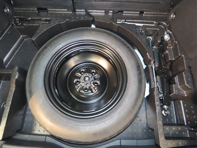 C-HR S LEDエディション ハイブリッド ナビ&TV メモリーナビ フルセグ バックカメラ DVD再生 衝突被害軽減システム ETC スマートキー LEDヘッドランプ アイドリングストップ オートクルーズコントロール キーレス(39枚目)