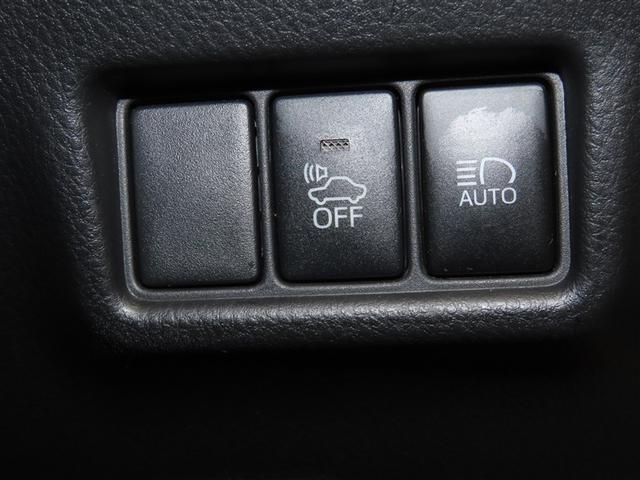 C-HR S LEDエディション ハイブリッド ナビ&TV メモリーナビ フルセグ バックカメラ DVD再生 衝突被害軽減システム ETC スマートキー LEDヘッドランプ アイドリングストップ オートクルーズコントロール キーレス(40枚目)