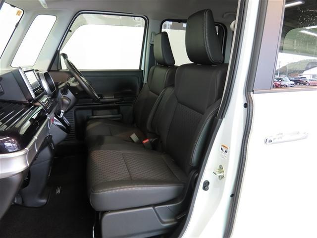 スペーシアカスタム ハイブリッドXS ハイブリッド ナビ&TV 両側電動スライド メモリーナビ フルセグ バックカメラ DVD再生 ミュージックプレイヤー接続可 衝突被害軽減システム ETC スマートキー LEDヘッドランプ キーレス(28枚目)