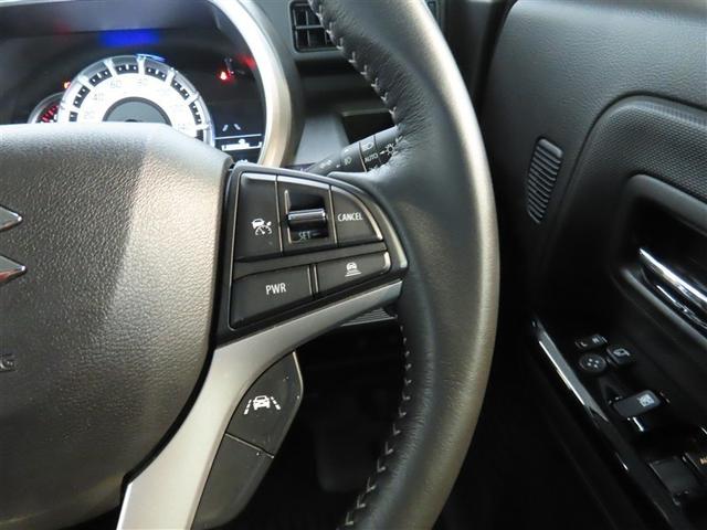 スペーシアカスタム ハイブリッドXS ハイブリッド ナビ&TV 両側電動スライド メモリーナビ フルセグ バックカメラ DVD再生 ミュージックプレイヤー接続可 衝突被害軽減システム ETC スマートキー LEDヘッドランプ キーレス(35枚目)