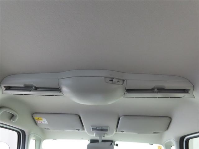 スペーシアカスタム ハイブリッドXS ハイブリッド ナビ&TV 両側電動スライド メモリーナビ フルセグ バックカメラ DVD再生 ミュージックプレイヤー接続可 衝突被害軽減システム ETC スマートキー LEDヘッドランプ キーレス(36枚目)