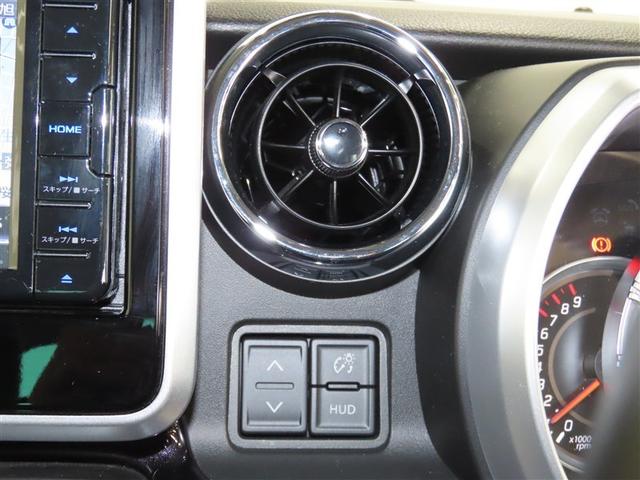 スペーシアカスタム ハイブリッドXS ハイブリッド ナビ&TV 両側電動スライド メモリーナビ フルセグ バックカメラ DVD再生 ミュージックプレイヤー接続可 衝突被害軽減システム ETC スマートキー LEDヘッドランプ キーレス(37枚目)