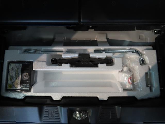 スペーシアカスタム ハイブリッドXS ハイブリッド ナビ&TV 両側電動スライド メモリーナビ フルセグ バックカメラ DVD再生 ミュージックプレイヤー接続可 衝突被害軽減システム ETC スマートキー LEDヘッドランプ キーレス(39枚目)