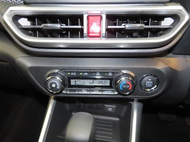 ライズ Ｇ　ナビ＆ＴＶ　メモリーナビ　フルセグ　バックカメラ　ＤＶＤ再生　衝突被害軽減システム　ＥＴＣ　スマートキー　ＬＥＤヘッドランプ　アイドリングストップ　キーレス　アルミホイール　ＣＤ（15枚目）