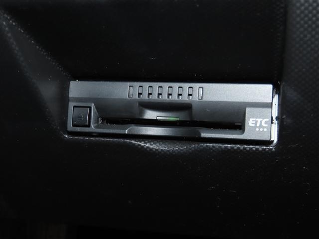 ライズ Ｇ　ナビ＆ＴＶ　メモリーナビ　フルセグ　バックカメラ　ＤＶＤ再生　衝突被害軽減システム　ＥＴＣ　スマートキー　ＬＥＤヘッドランプ　アイドリングストップ　キーレス　アルミホイール　ＣＤ（17枚目）