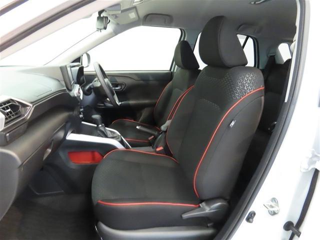 ライズ Ｇ　ナビ＆ＴＶ　メモリーナビ　フルセグ　バックカメラ　ＤＶＤ再生　衝突被害軽減システム　ＥＴＣ　スマートキー　ＬＥＤヘッドランプ　アイドリングストップ　キーレス　アルミホイール　ＣＤ（28枚目）