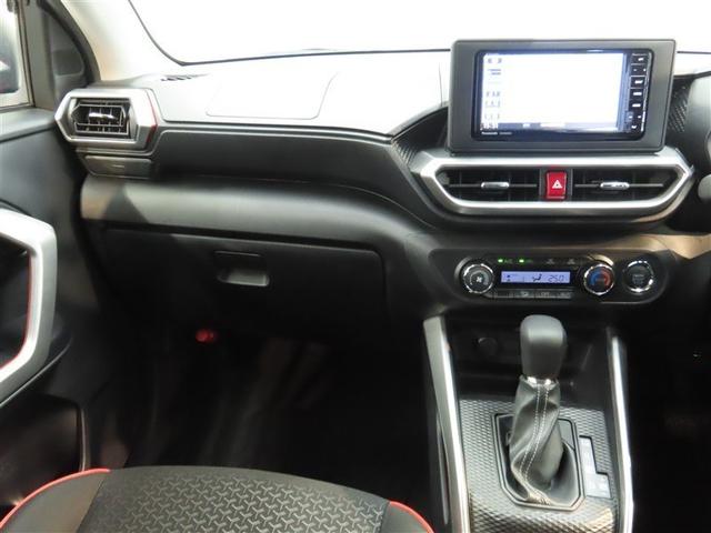 ライズ Ｇ　ナビ＆ＴＶ　メモリーナビ　フルセグ　バックカメラ　ＤＶＤ再生　衝突被害軽減システム　ＥＴＣ　スマートキー　ＬＥＤヘッドランプ　アイドリングストップ　キーレス　アルミホイール　ＣＤ（31枚目）