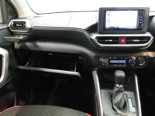 ライズ Ｇ　ナビ＆ＴＶ　メモリーナビ　フルセグ　バックカメラ　ＤＶＤ再生　衝突被害軽減システム　ＥＴＣ　スマートキー　ＬＥＤヘッドランプ　アイドリングストップ　キーレス　アルミホイール　ＣＤ（32枚目）