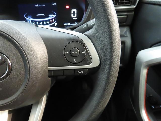 ライズ Ｇ　ナビ＆ＴＶ　メモリーナビ　フルセグ　バックカメラ　ＤＶＤ再生　衝突被害軽減システム　ＥＴＣ　スマートキー　ＬＥＤヘッドランプ　アイドリングストップ　キーレス　アルミホイール　ＣＤ（35枚目）