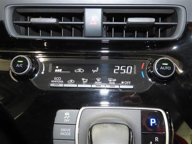 アクア Ｂ　ハイブリッド　メモリーナビ　バックカメラ　ミュージックプレイヤー接続可　衝突被害軽減システム　ＥＴＣ　ＬＥＤヘッドランプ　アイドリングストップ　オートクルーズコントロール　キーレス（15枚目）