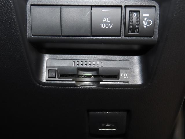 アクア Ｂ　ハイブリッド　メモリーナビ　バックカメラ　ミュージックプレイヤー接続可　衝突被害軽減システム　ＥＴＣ　ＬＥＤヘッドランプ　アイドリングストップ　オートクルーズコントロール　キーレス（17枚目）