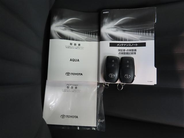 アクア Ｂ　ハイブリッド　メモリーナビ　バックカメラ　ミュージックプレイヤー接続可　衝突被害軽減システム　ＥＴＣ　ＬＥＤヘッドランプ　アイドリングストップ　オートクルーズコントロール　キーレス（18枚目）