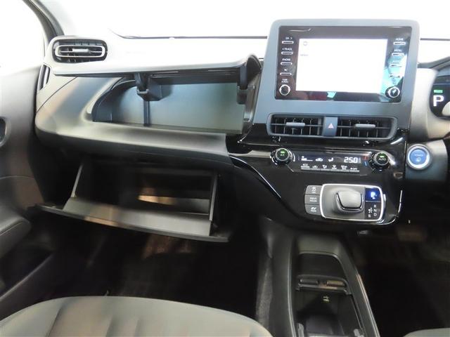 アクア Ｂ　ハイブリッド　メモリーナビ　バックカメラ　ミュージックプレイヤー接続可　衝突被害軽減システム　ＥＴＣ　ＬＥＤヘッドランプ　アイドリングストップ　オートクルーズコントロール　キーレス（32枚目）