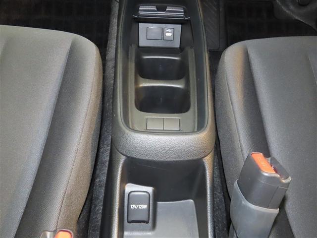 アクア Ｂ　ハイブリッド　メモリーナビ　バックカメラ　ミュージックプレイヤー接続可　衝突被害軽減システム　ＥＴＣ　ＬＥＤヘッドランプ　アイドリングストップ　オートクルーズコントロール　キーレス（36枚目）