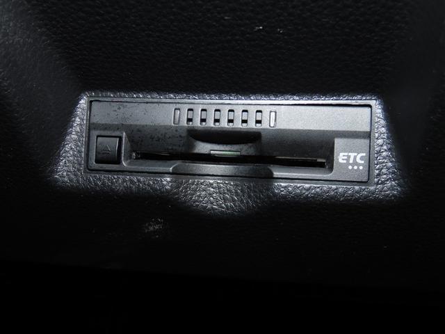 ヤリス Ｇ　メモリーナビ　バックカメラ　ミュージックプレイヤー接続可　衝突被害軽減システム　ＥＴＣ　スマートキー　アイドリングストップ　キーレス（17枚目）