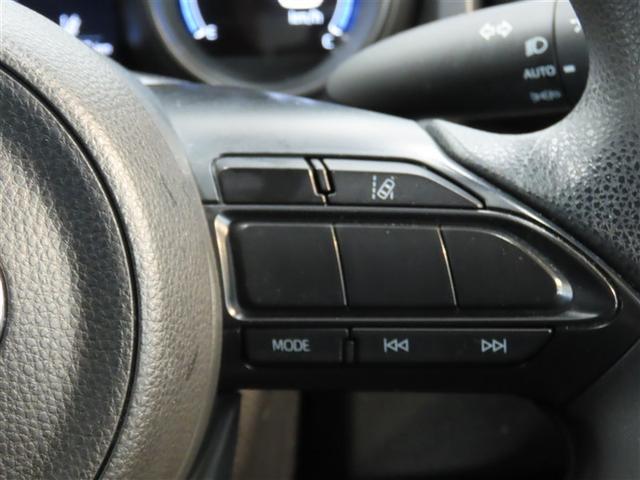 ヤリス Ｇ　メモリーナビ　バックカメラ　ミュージックプレイヤー接続可　衝突被害軽減システム　ＥＴＣ　スマートキー　アイドリングストップ　キーレス（35枚目）