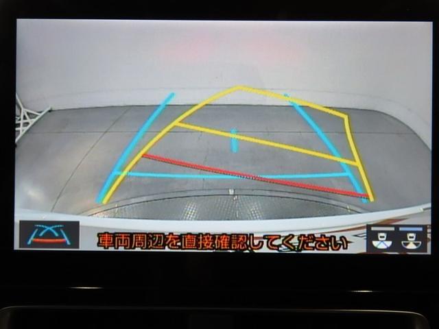 アクア ＧＲスポーツ　展示・試乗車　ハイブリッド　メモリーナビ　バックカメラ　ドラレコ　ミュージックプレイヤー接続可　衝突被害軽減システム　ＥＴＣ　スマートキー　ＬＥＤヘッドランプ　アイドリングストップ　キーレス（14枚目）