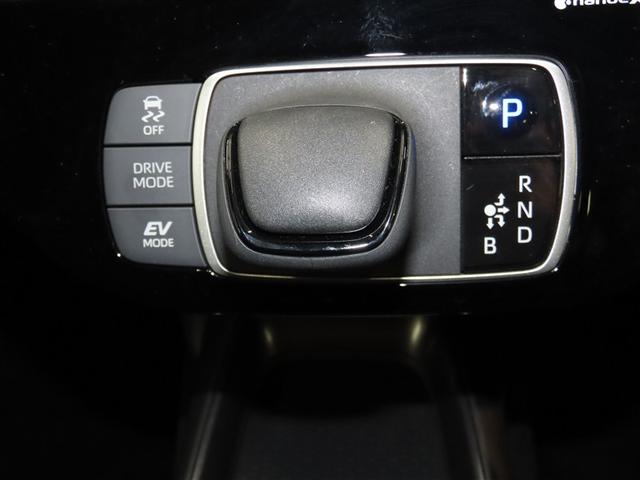 アクア ＧＲスポーツ　展示・試乗車　ハイブリッド　メモリーナビ　バックカメラ　ドラレコ　ミュージックプレイヤー接続可　衝突被害軽減システム　ＥＴＣ　スマートキー　ＬＥＤヘッドランプ　アイドリングストップ　キーレス（36枚目）