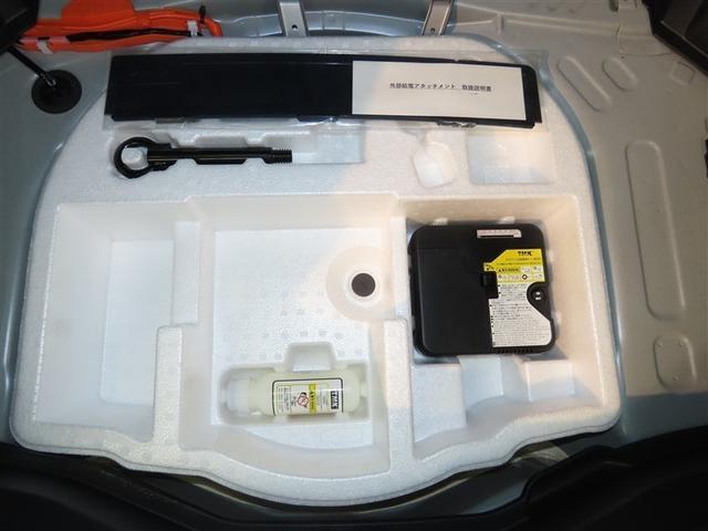 アクア ＧＲスポーツ　展示・試乗車　ハイブリッド　メモリーナビ　バックカメラ　ドラレコ　ミュージックプレイヤー接続可　衝突被害軽減システム　ＥＴＣ　スマートキー　ＬＥＤヘッドランプ　アイドリングストップ　キーレス（39枚目）