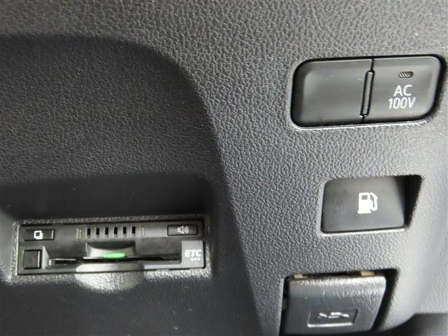 プリウス Ａプレミアム　革シート　ハイブリッド　ナビ＆ＴＶ　メモリーナビ　フルセグ　バックカメラ　ＤＶＤ再生　衝突被害軽減システム　ＥＴＣ　電動シート　スマートキー　ＬＥＤヘッドランプ　アイドリングストップ　キーレス　ＣＤ（17枚目）