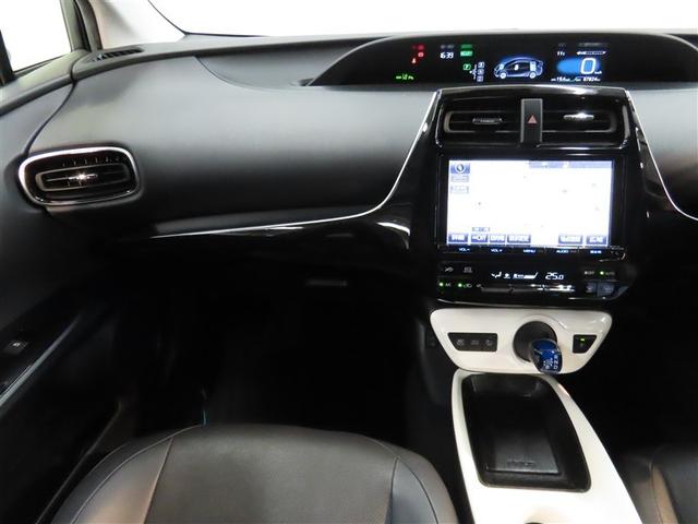 プリウス Ａプレミアム　革シート　ハイブリッド　ナビ＆ＴＶ　メモリーナビ　フルセグ　バックカメラ　ＤＶＤ再生　衝突被害軽減システム　ＥＴＣ　電動シート　スマートキー　ＬＥＤヘッドランプ　アイドリングストップ　キーレス　ＣＤ（31枚目）