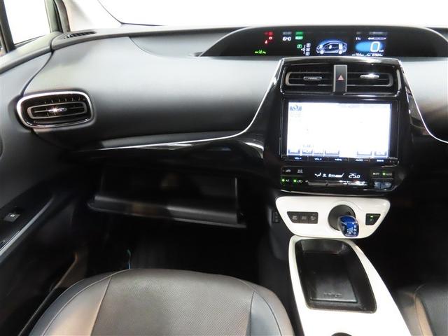 プリウス Ａプレミアム　革シート　ハイブリッド　ナビ＆ＴＶ　メモリーナビ　フルセグ　バックカメラ　ＤＶＤ再生　衝突被害軽減システム　ＥＴＣ　電動シート　スマートキー　ＬＥＤヘッドランプ　アイドリングストップ　キーレス　ＣＤ（32枚目）