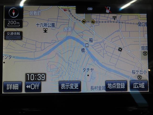 カムリ ＷＳ　ハイブリッド　ナビ＆ＴＶ　メモリーナビ　フルセグ　バックカメラ　ＤＶＤ再生　ミュージックプレイヤー接続可　衝突被害軽減システム　ＥＴＣ　電動シート　スマートキー　ＬＥＤヘッドランプ　キーレス　ＣＤ（13枚目）