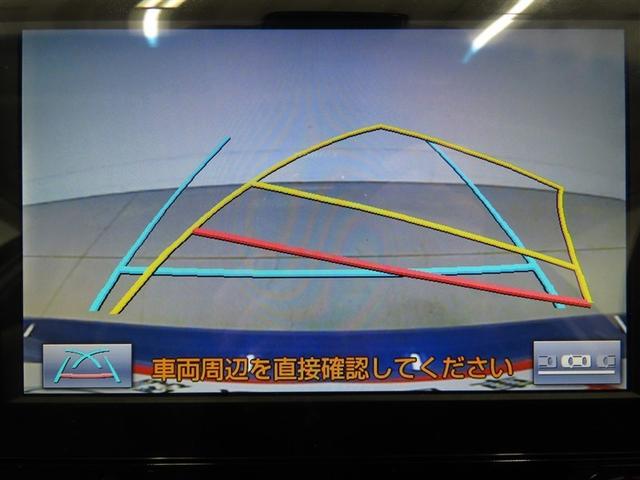 カムリ ＷＳ　ハイブリッド　ナビ＆ＴＶ　メモリーナビ　フルセグ　バックカメラ　ＤＶＤ再生　ミュージックプレイヤー接続可　衝突被害軽減システム　ＥＴＣ　電動シート　スマートキー　ＬＥＤヘッドランプ　キーレス　ＣＤ（14枚目）
