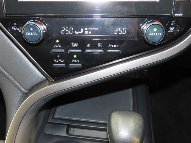 カムリ ＷＳ　ハイブリッド　ナビ＆ＴＶ　メモリーナビ　フルセグ　バックカメラ　ＤＶＤ再生　ミュージックプレイヤー接続可　衝突被害軽減システム　ＥＴＣ　電動シート　スマートキー　ＬＥＤヘッドランプ　キーレス　ＣＤ（15枚目）