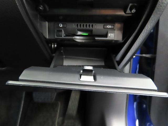 カムリ ＷＳ　ハイブリッド　ナビ＆ＴＶ　メモリーナビ　フルセグ　バックカメラ　ＤＶＤ再生　ミュージックプレイヤー接続可　衝突被害軽減システム　ＥＴＣ　電動シート　スマートキー　ＬＥＤヘッドランプ　キーレス　ＣＤ（17枚目）