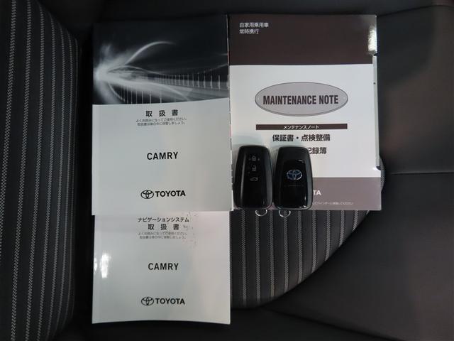 カムリ ＷＳ　ハイブリッド　ナビ＆ＴＶ　メモリーナビ　フルセグ　バックカメラ　ＤＶＤ再生　ミュージックプレイヤー接続可　衝突被害軽減システム　ＥＴＣ　電動シート　スマートキー　ＬＥＤヘッドランプ　キーレス　ＣＤ（18枚目）