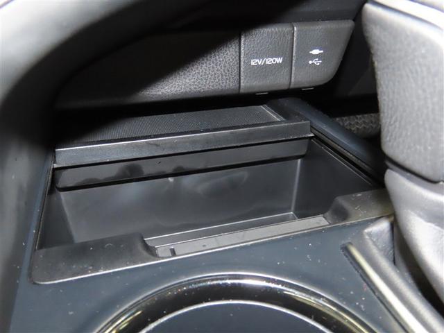 カムリ ＷＳ　ハイブリッド　ナビ＆ＴＶ　メモリーナビ　フルセグ　バックカメラ　ＤＶＤ再生　ミュージックプレイヤー接続可　衝突被害軽減システム　ＥＴＣ　電動シート　スマートキー　ＬＥＤヘッドランプ　キーレス　ＣＤ（36枚目）