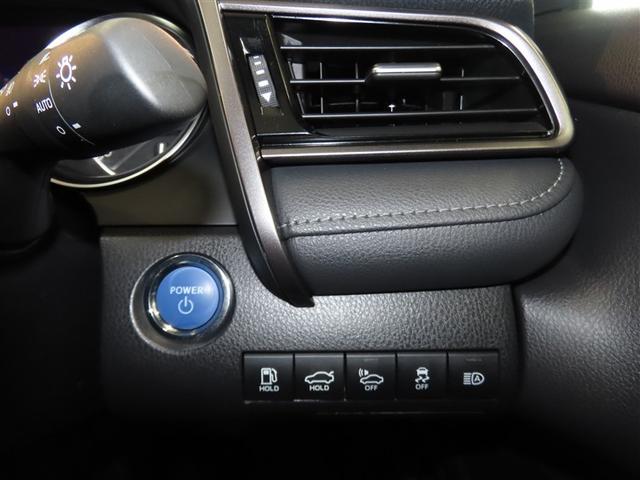 カムリ ＷＳ　ハイブリッド　ナビ＆ＴＶ　メモリーナビ　フルセグ　バックカメラ　ＤＶＤ再生　ミュージックプレイヤー接続可　衝突被害軽減システム　ＥＴＣ　電動シート　スマートキー　ＬＥＤヘッドランプ　キーレス　ＣＤ（37枚目）