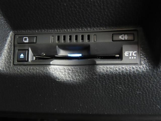 ヤリスクロス ハイブリッドＧ　ハイブリッド　メモリーナビ　バックカメラ　ミュージックプレイヤー接続可　衝突被害軽減システム　ＥＴＣ　スマートキー　ＬＥＤヘッドランプ　アイドリングストップ　オートクルーズコントロール　キーレス（17枚目）