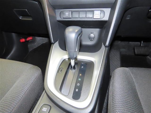 ヤリスクロス ハイブリッドＧ　ハイブリッド　メモリーナビ　バックカメラ　ミュージックプレイヤー接続可　衝突被害軽減システム　ＥＴＣ　スマートキー　ＬＥＤヘッドランプ　アイドリングストップ　オートクルーズコントロール　キーレス（36枚目）